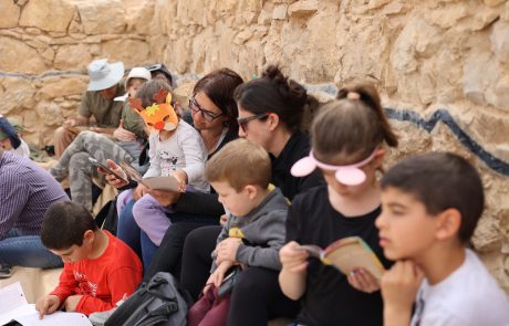 טיולים ופעילויות פורים ברשות הטבע והגנים