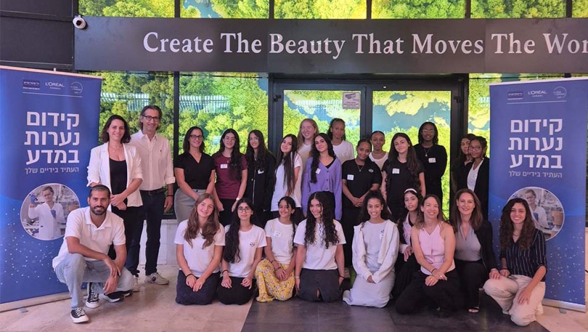 אירוע קידום נערות במדע. צילום טל קרפל תוכנית “קידום נערות במדע” יוצאת לדרך