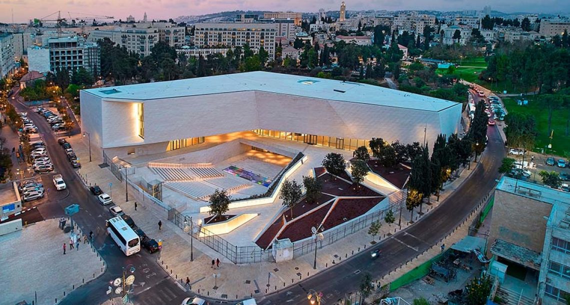 חוגגים פורים לילדים ולהורים, במוזיאון הסובלנות ירושלים