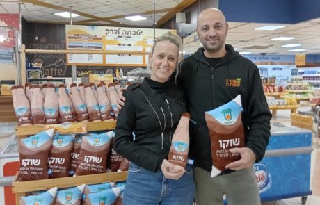 בפונדק יטבתה חוגגים את חג הלל”ג (ללא-גלוטן) בחודש פברואר
