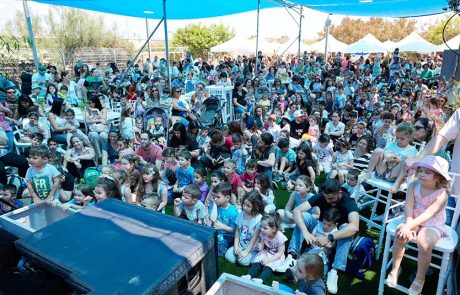 פסטיבל “טעם הטבע ילדודס”: חוגגים שבועות במשתלות יגור