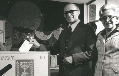 יום הבחירות באתרי המורשת ברחבי הארץ, כל המשפחה מוזמנת