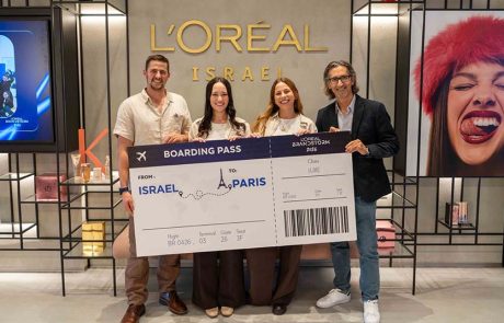 Brandstorm, תחרות החדשנות הגדולה בעולם לצעירים