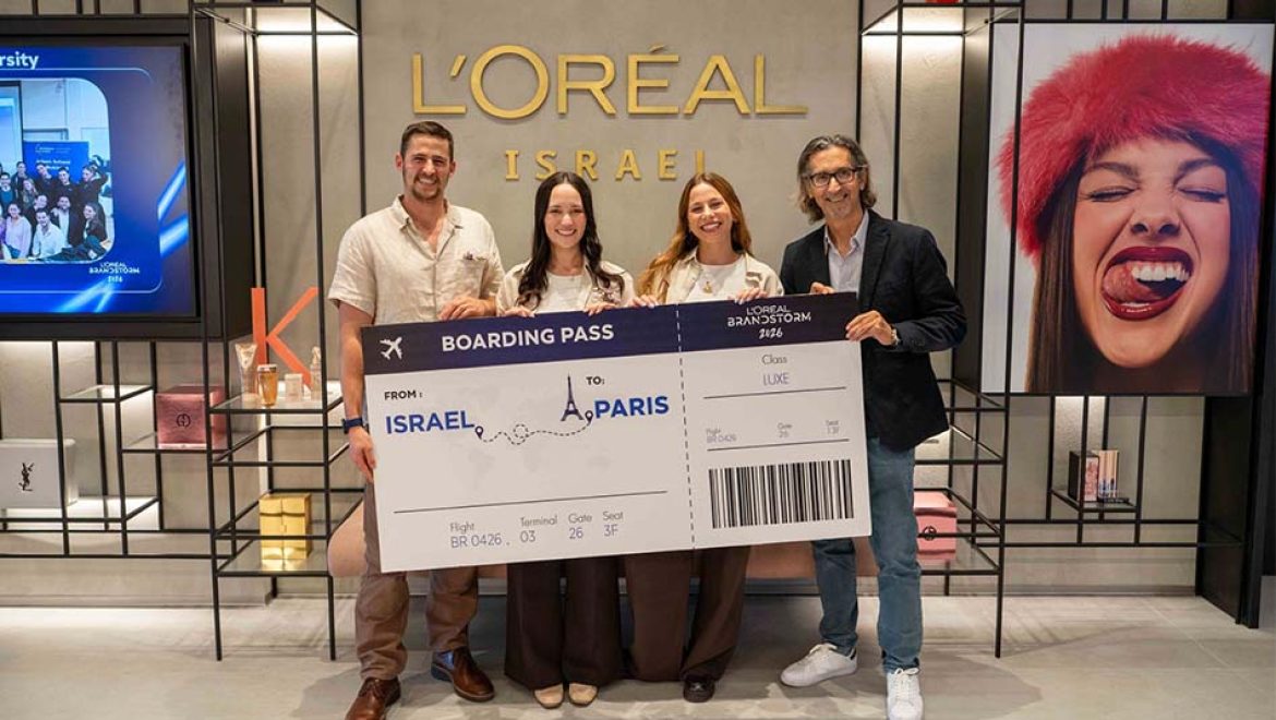 Brandstorm, תחרות החדשנות הגדולה בעולם לצעירים