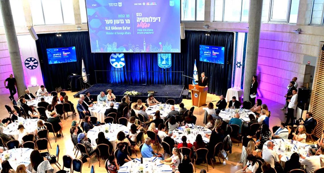 התיכוניסטים מתגייסים למלחמה בחזית הדיגיטלית למען ישראל