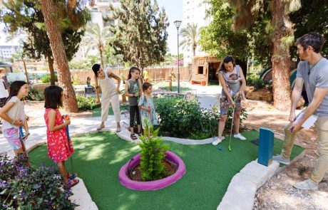 מיני גולף הרצליה: חוויה מגבשת ומהנה לכל המשפחה והחברים בפסח