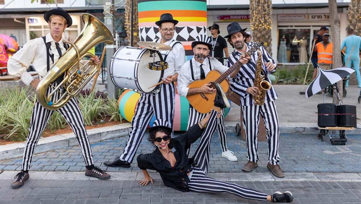 מברצלונה ועד מחנה יהודה: בקניון ערים כפר סבא
