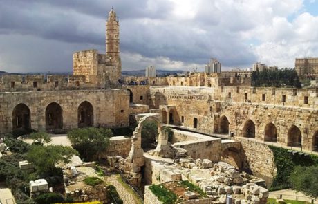 מוזיאון מגדל דוד מציע למשפחה, אונליין, שפע פעילויות
